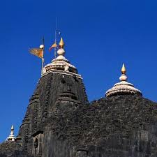 Trimbakeshwar Tour Packages from Pune