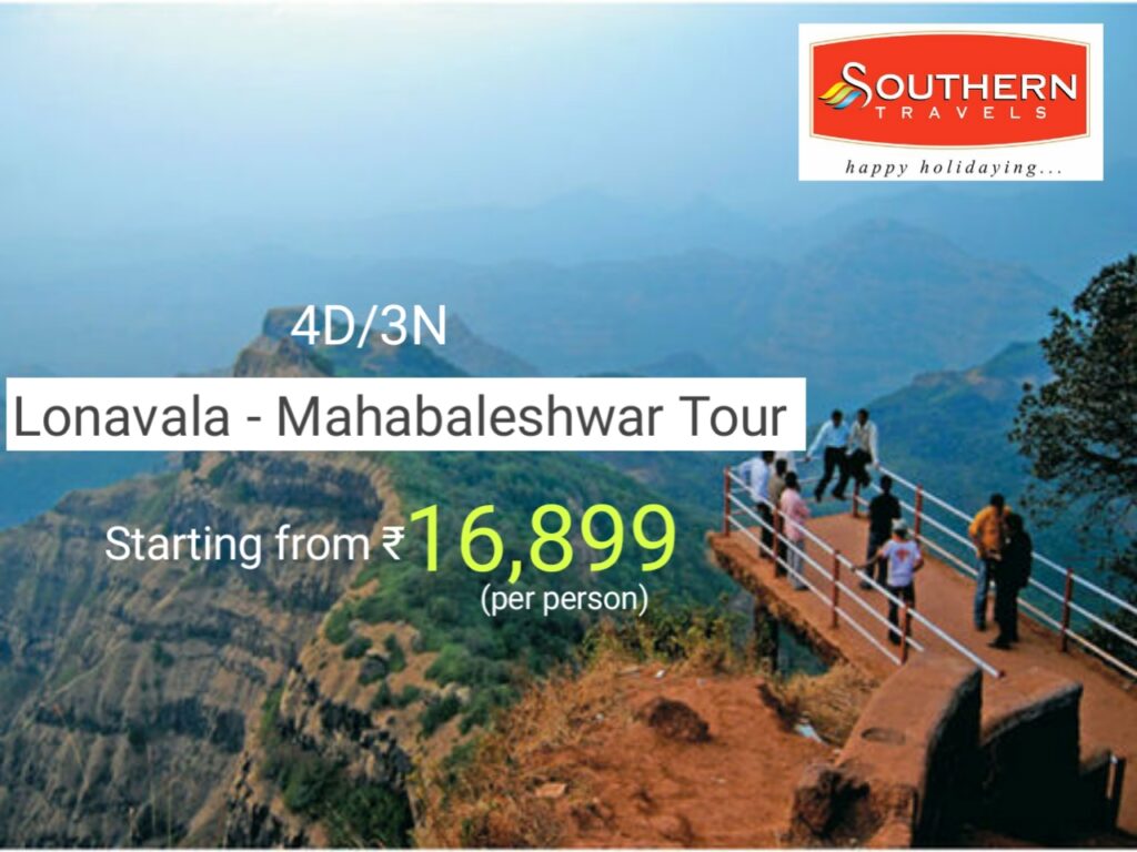 pt maheswara tour & travel